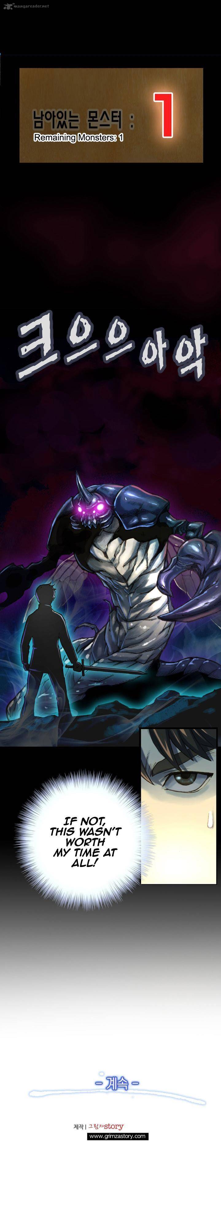 The Legendary Moonlight Sculptor 21 18