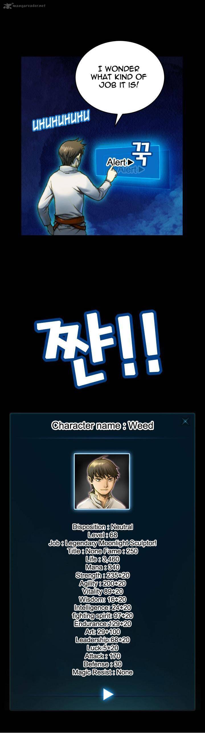 The Legendary Moonlight Sculptor 22 18