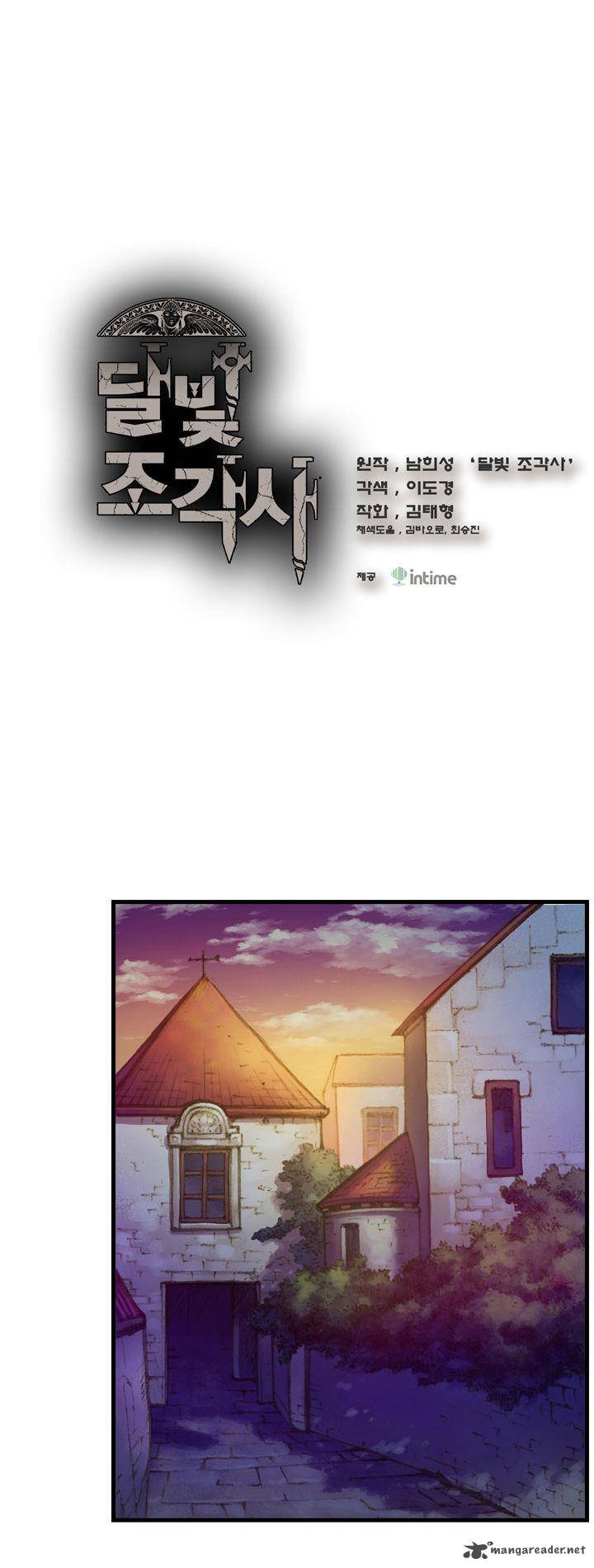 The Legendary Moonlight Sculptor 23 1