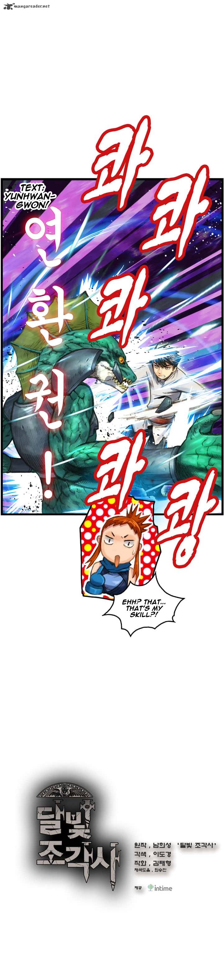 The Legendary Moonlight Sculptor 33 1