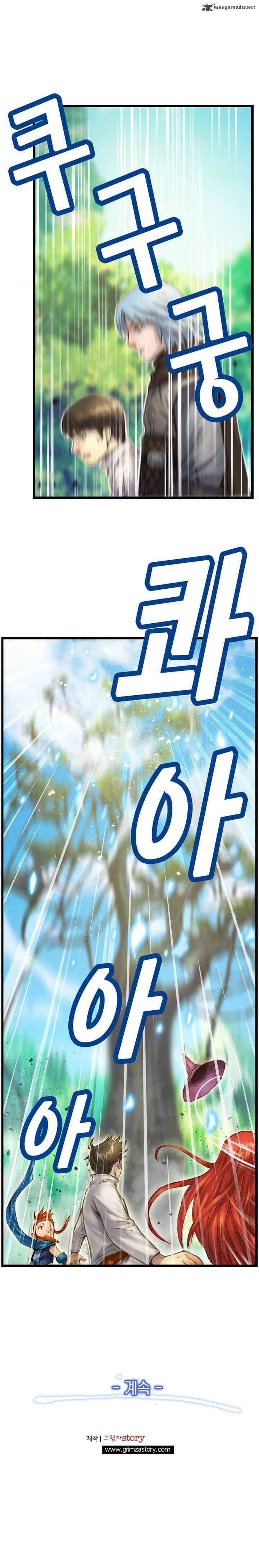 The Legendary Moonlight Sculptor 38 20