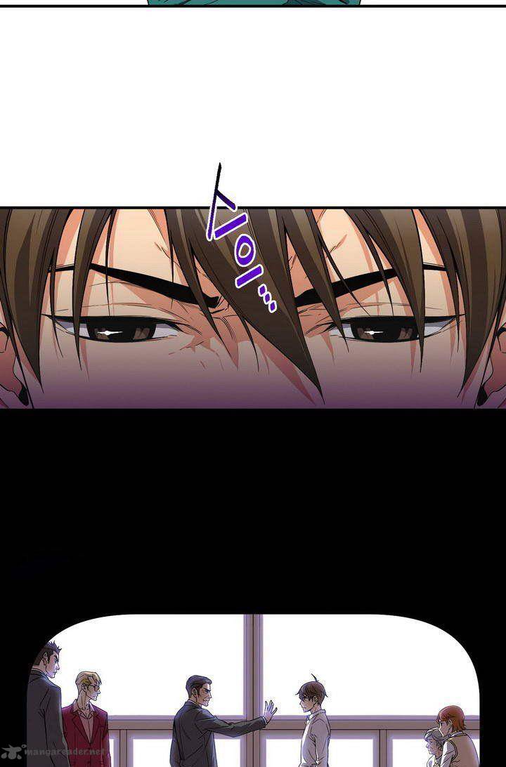The Legendary Moonlight Sculptor 53 13