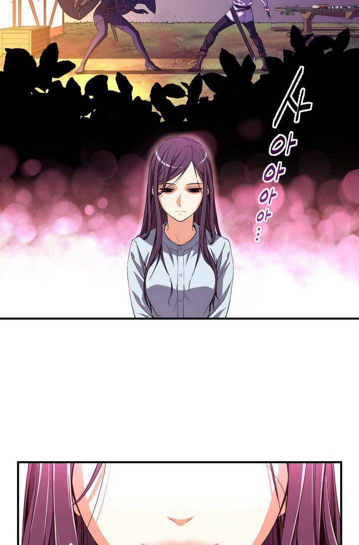 The Legendary Moonlight Sculptor 53 41