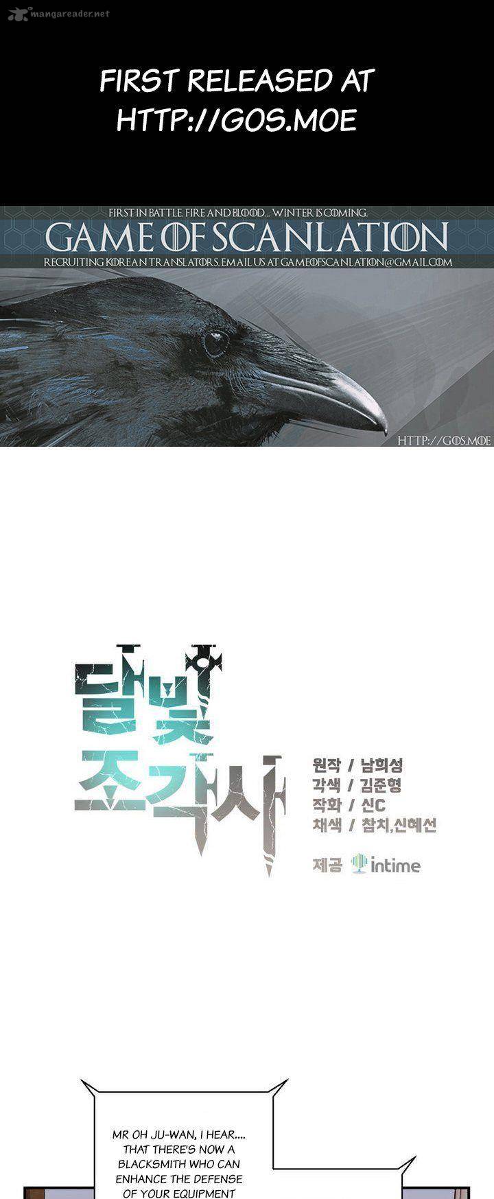 The Legendary Moonlight Sculptor 57 1