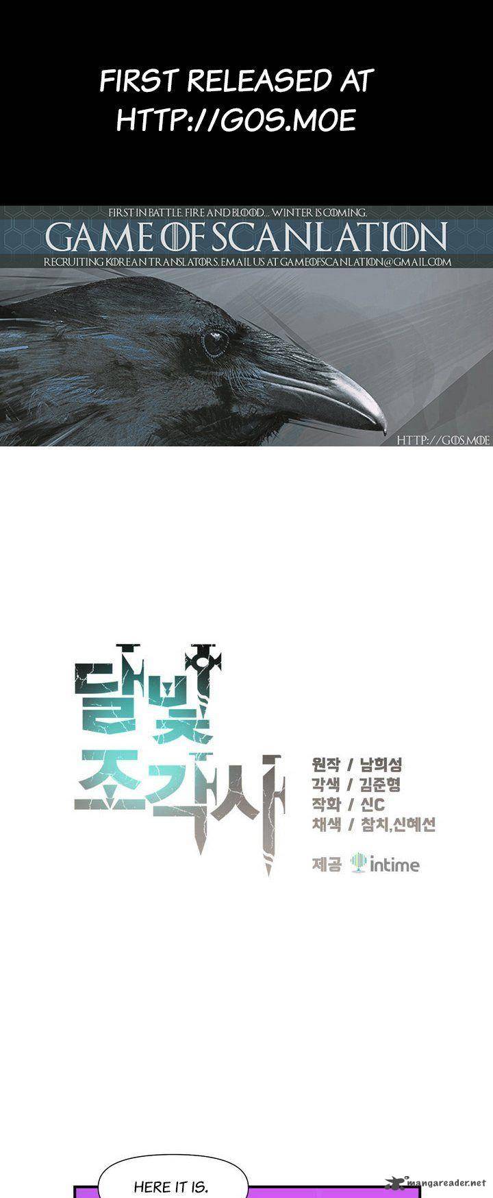 The Legendary Moonlight Sculptor 60 1