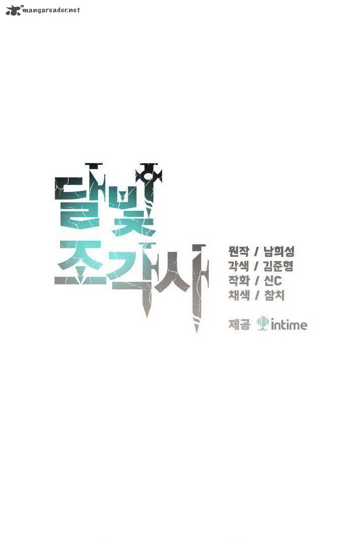 The Legendary Moonlight Sculptor 62 3