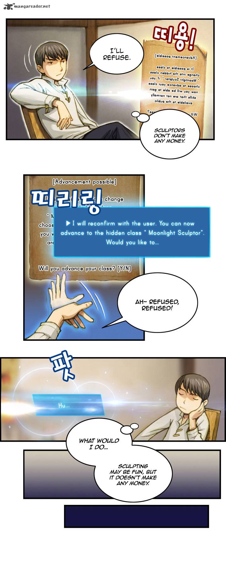 The Legendary Moonlight Sculptor 7 5