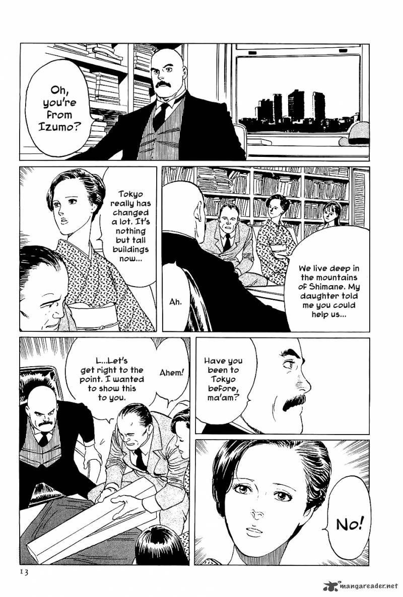 The Legendary Musings Of Professor Munakata 1 13