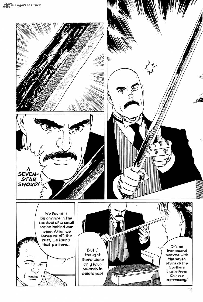 The Legendary Musings Of Professor Munakata 1 14