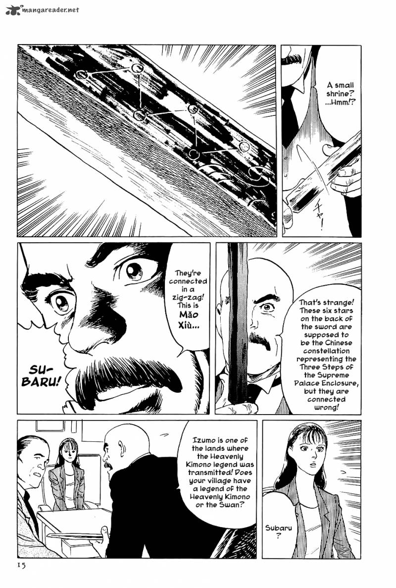 The Legendary Musings Of Professor Munakata 1 15