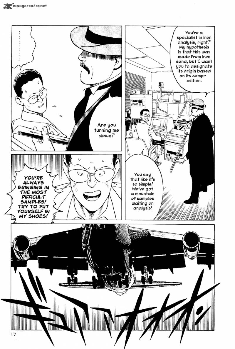 The Legendary Musings Of Professor Munakata 1 17