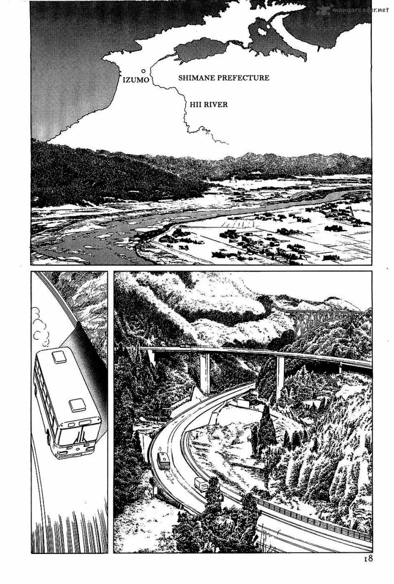 The Legendary Musings Of Professor Munakata 1 18