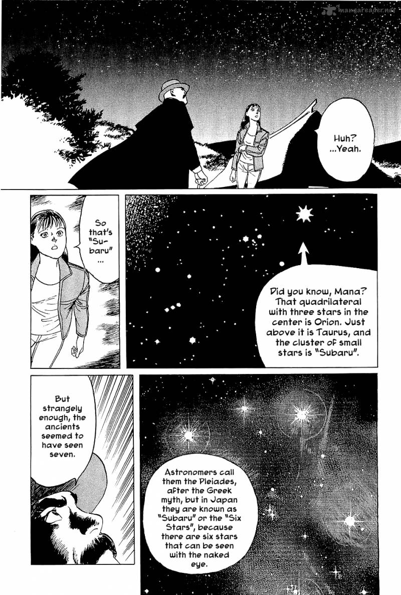 The Legendary Musings Of Professor Munakata 1 22