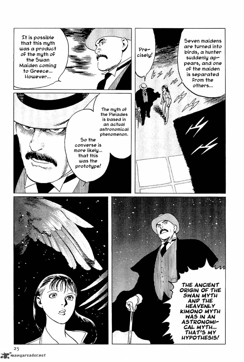 The Legendary Musings Of Professor Munakata 1 25
