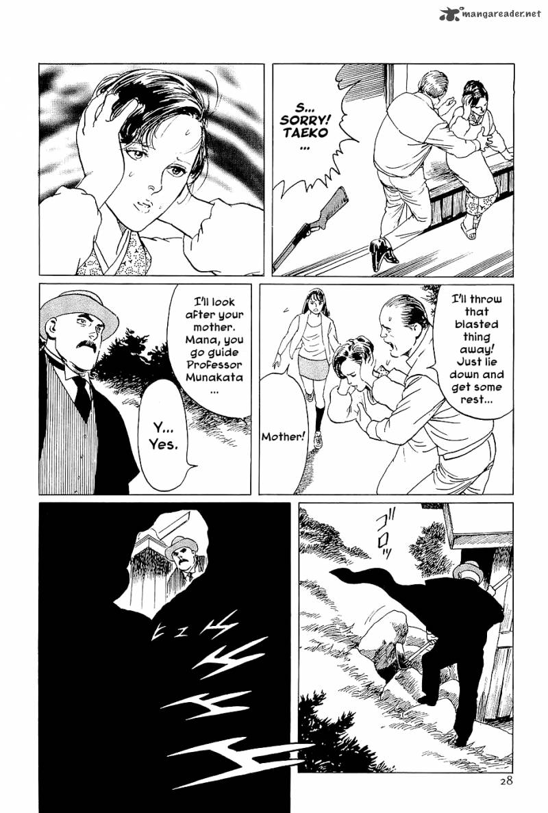 The Legendary Musings Of Professor Munakata 1 28