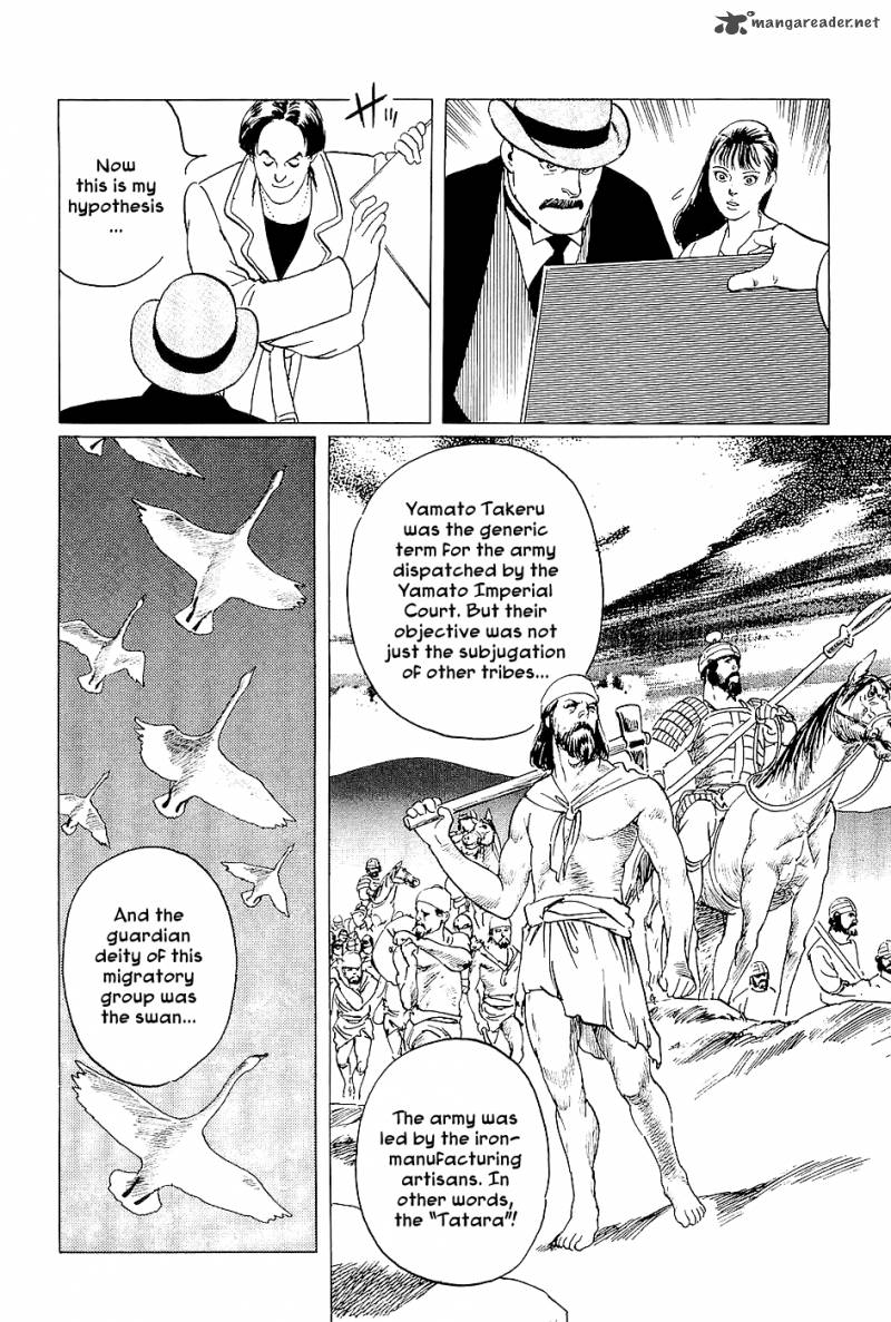 The Legendary Musings Of Professor Munakata 1 36