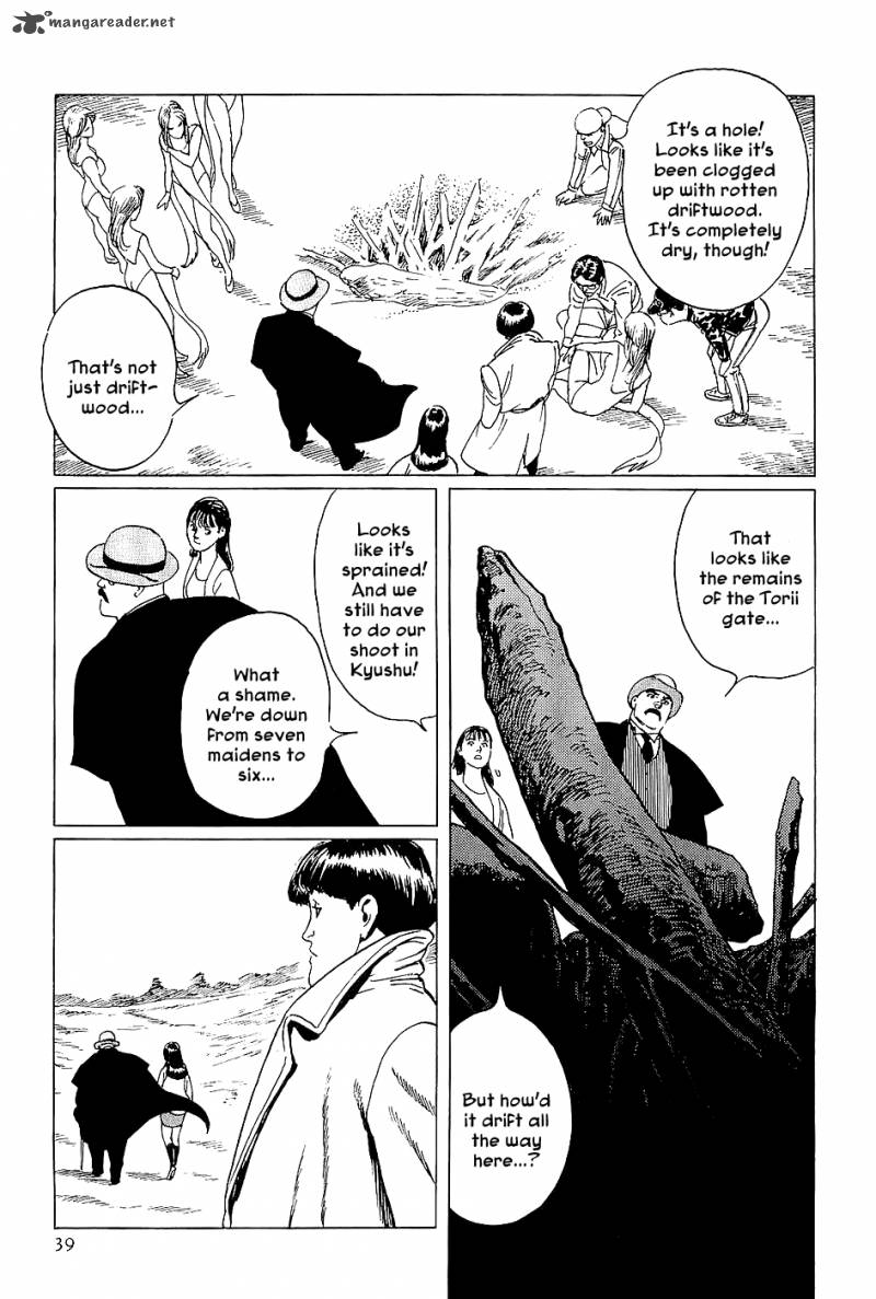The Legendary Musings Of Professor Munakata 1 39