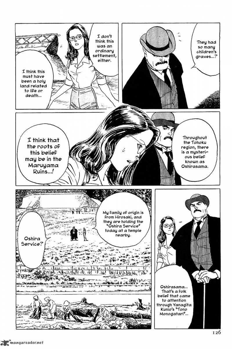 The Legendary Musings Of Professor Munakata 10 10