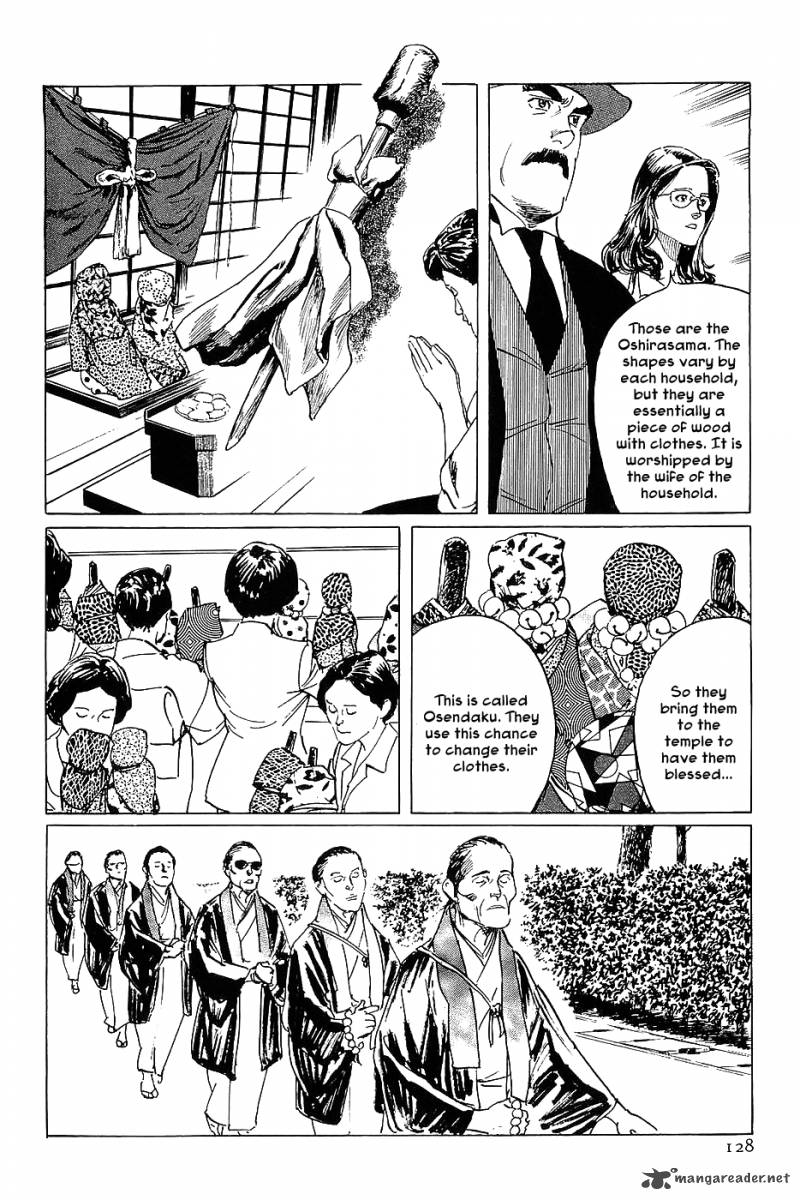 The Legendary Musings Of Professor Munakata 10 12