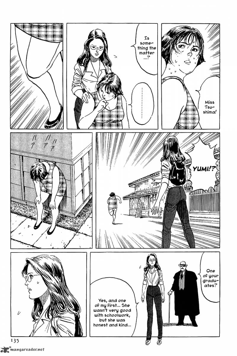 The Legendary Musings Of Professor Munakata 10 19