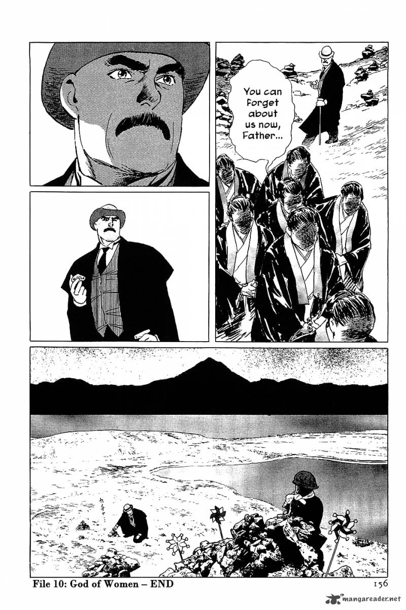 The Legendary Musings Of Professor Munakata 10 40