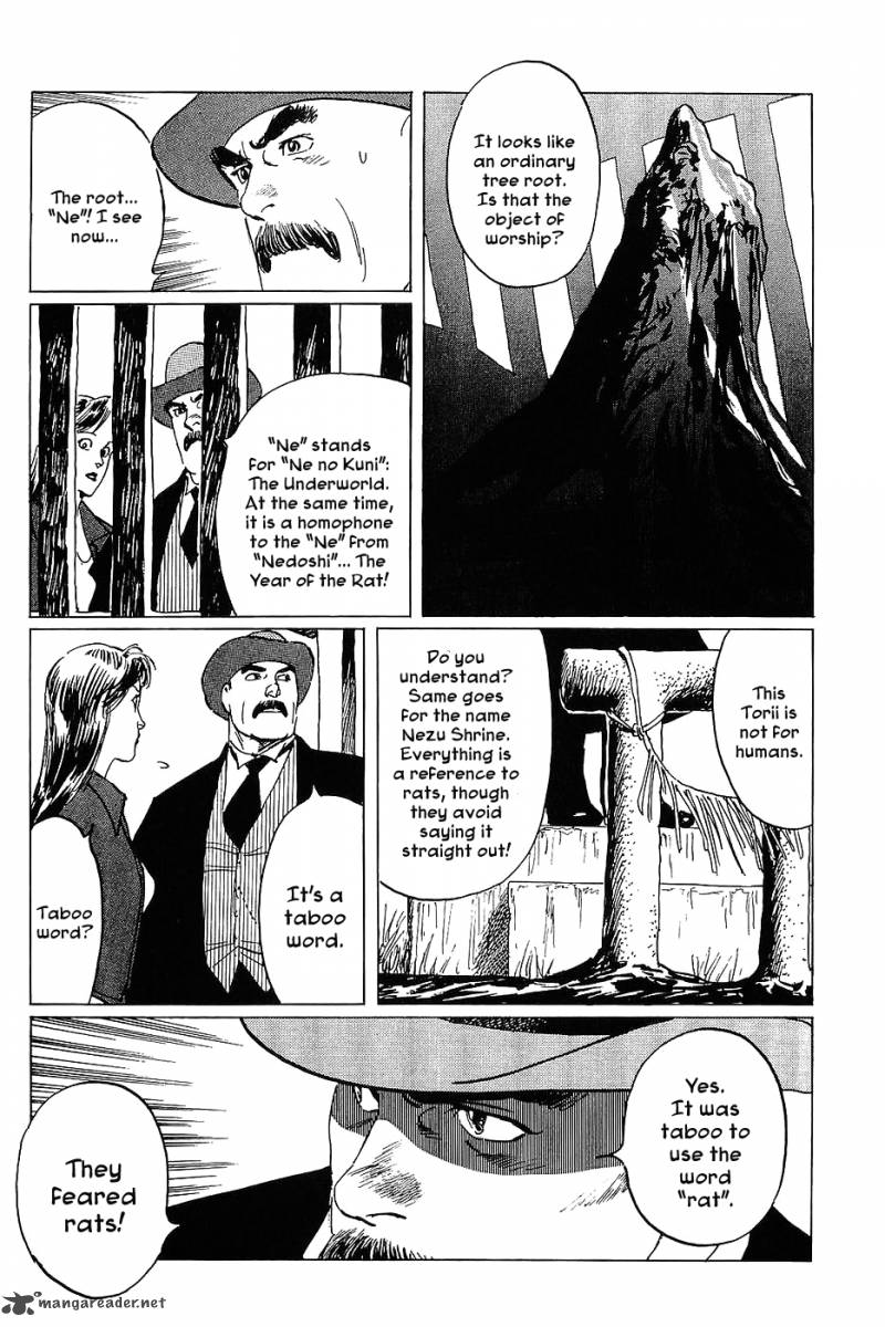 The Legendary Musings Of Professor Munakata 11 19