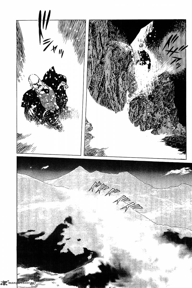 The Legendary Musings Of Professor Munakata 12 10