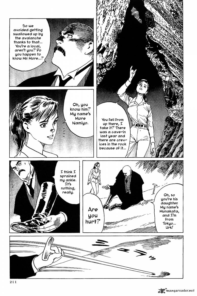 The Legendary Musings Of Professor Munakata 12 13