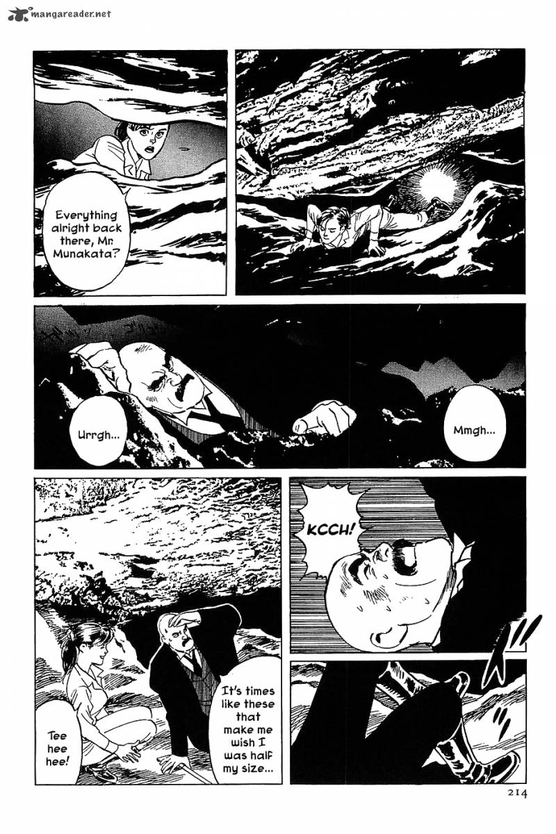 The Legendary Musings Of Professor Munakata 12 16