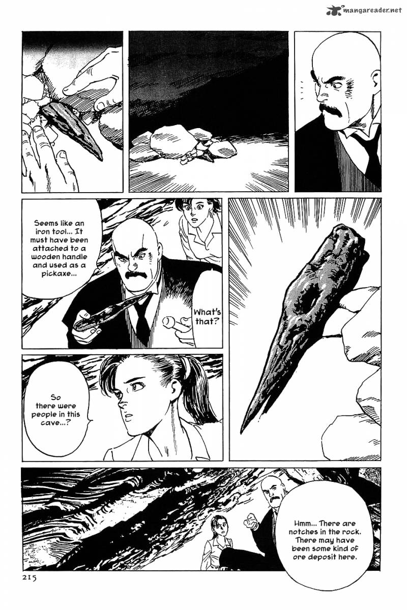 The Legendary Musings Of Professor Munakata 12 17