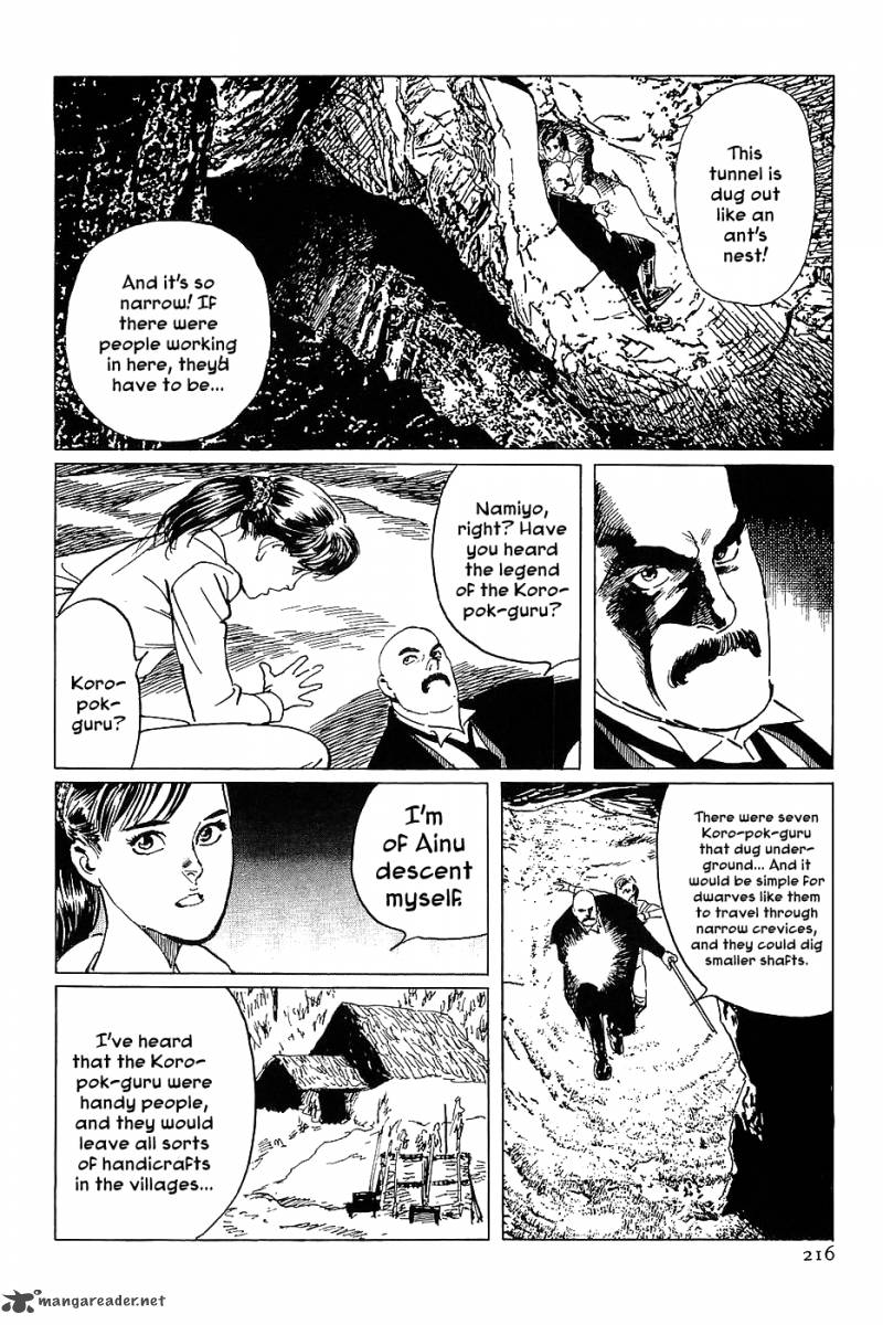 The Legendary Musings Of Professor Munakata 12 18
