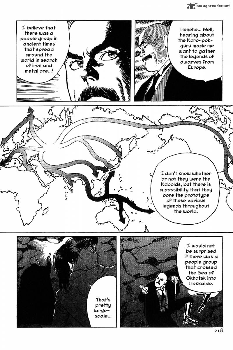 The Legendary Musings Of Professor Munakata 12 20
