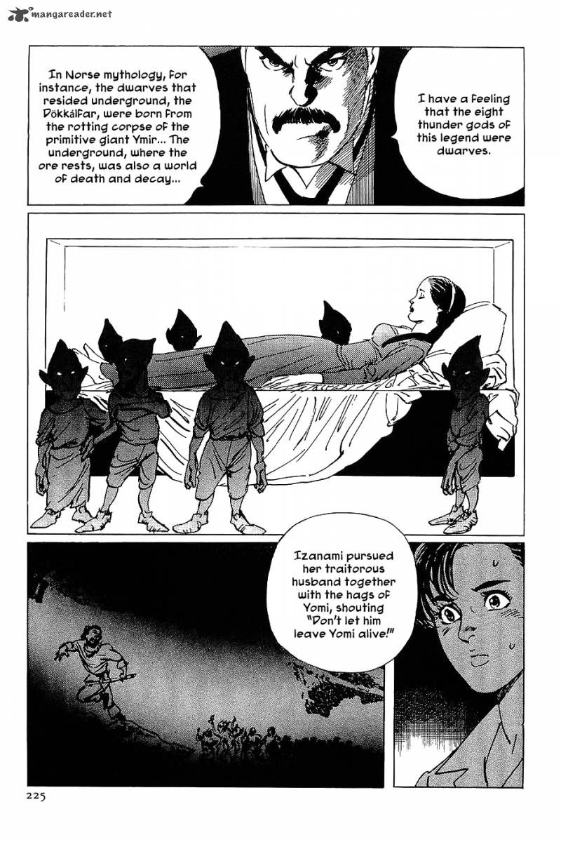 The Legendary Musings Of Professor Munakata 12 27
