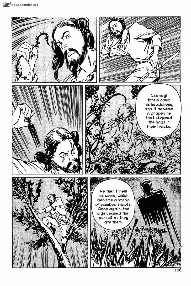 The Legendary Musings Of Professor Munakata 12 28