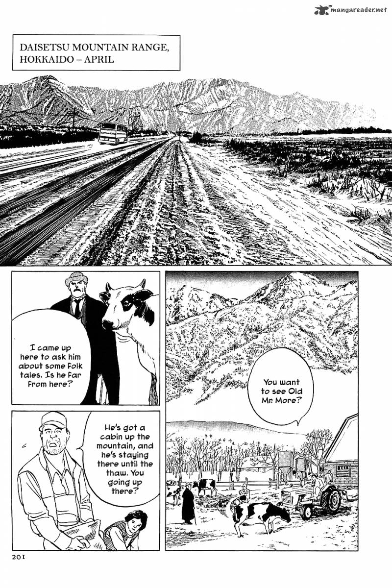 The Legendary Musings Of Professor Munakata 12 3
