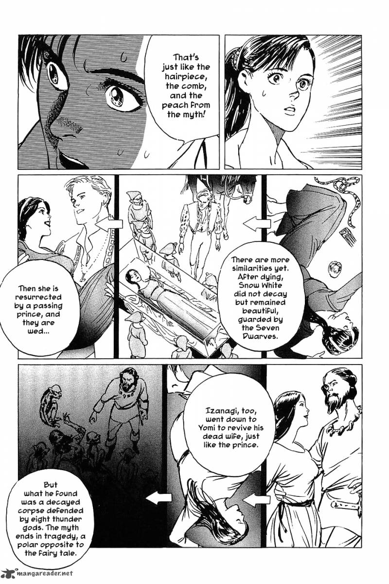 The Legendary Musings Of Professor Munakata 12 31