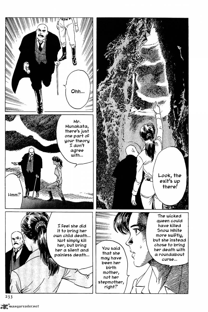 The Legendary Musings Of Professor Munakata 12 35