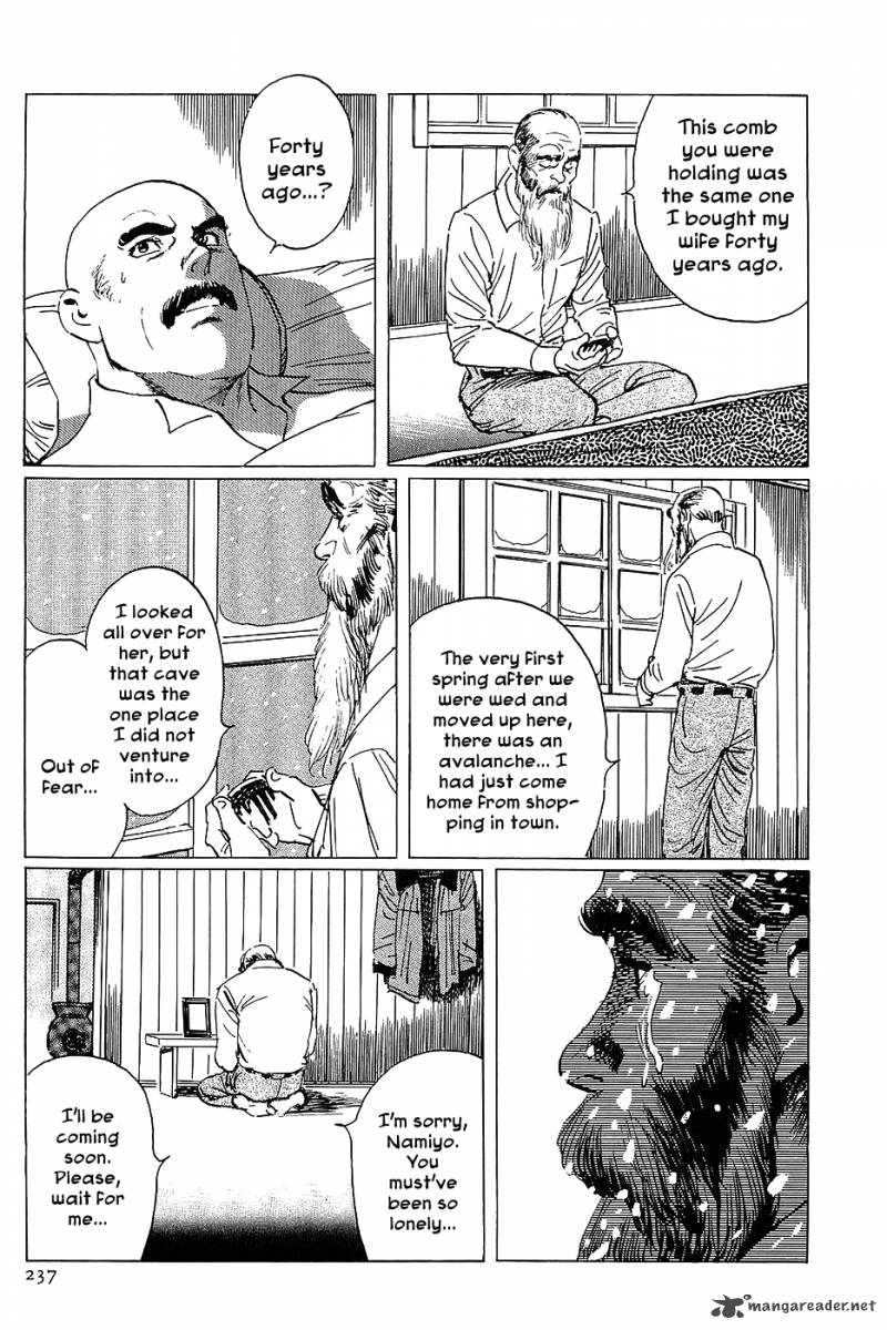 The Legendary Musings Of Professor Munakata 12 39