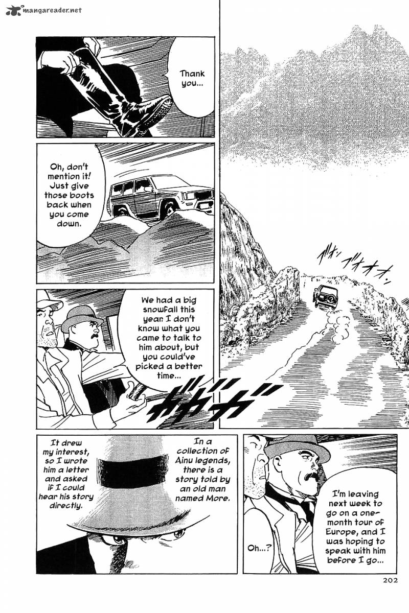 The Legendary Musings Of Professor Munakata 12 4