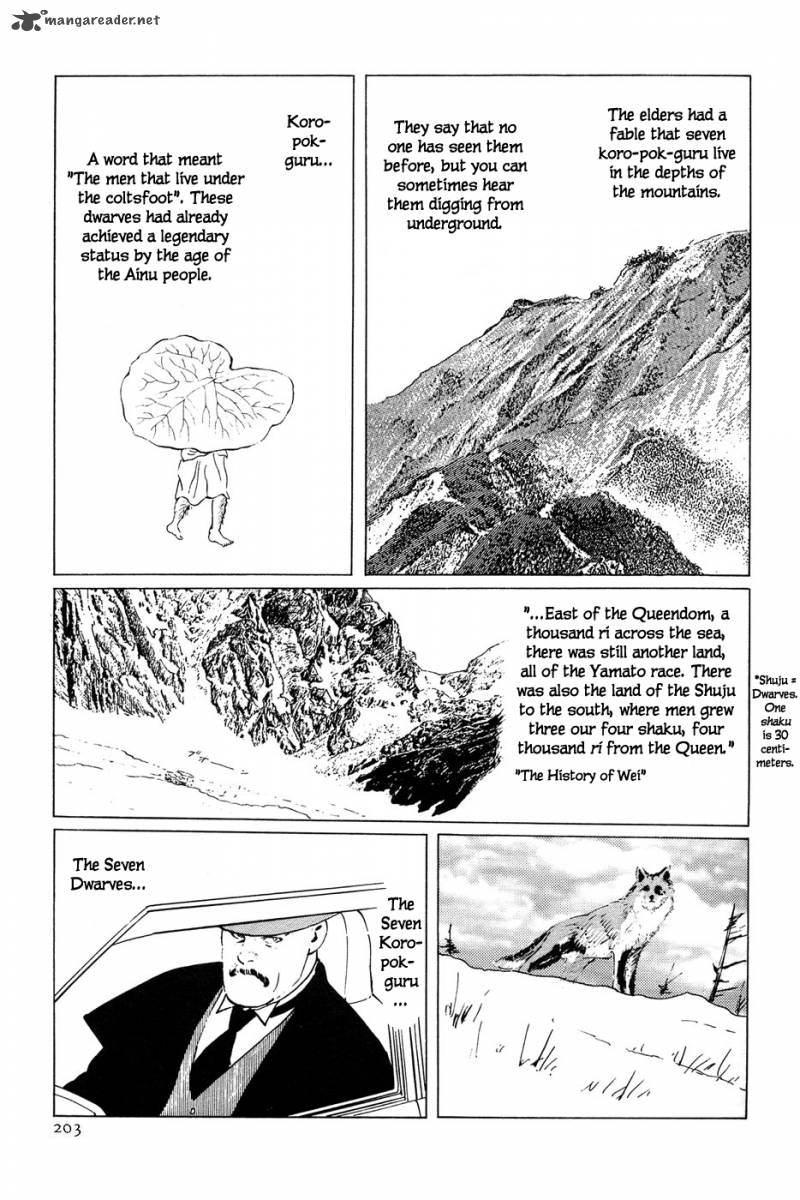 The Legendary Musings Of Professor Munakata 12 5