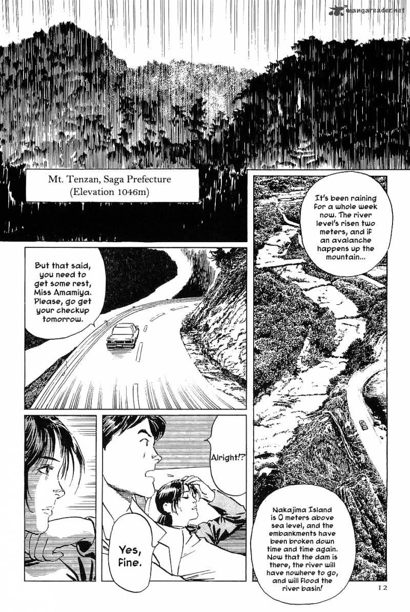 The Legendary Musings Of Professor Munakata 13 14