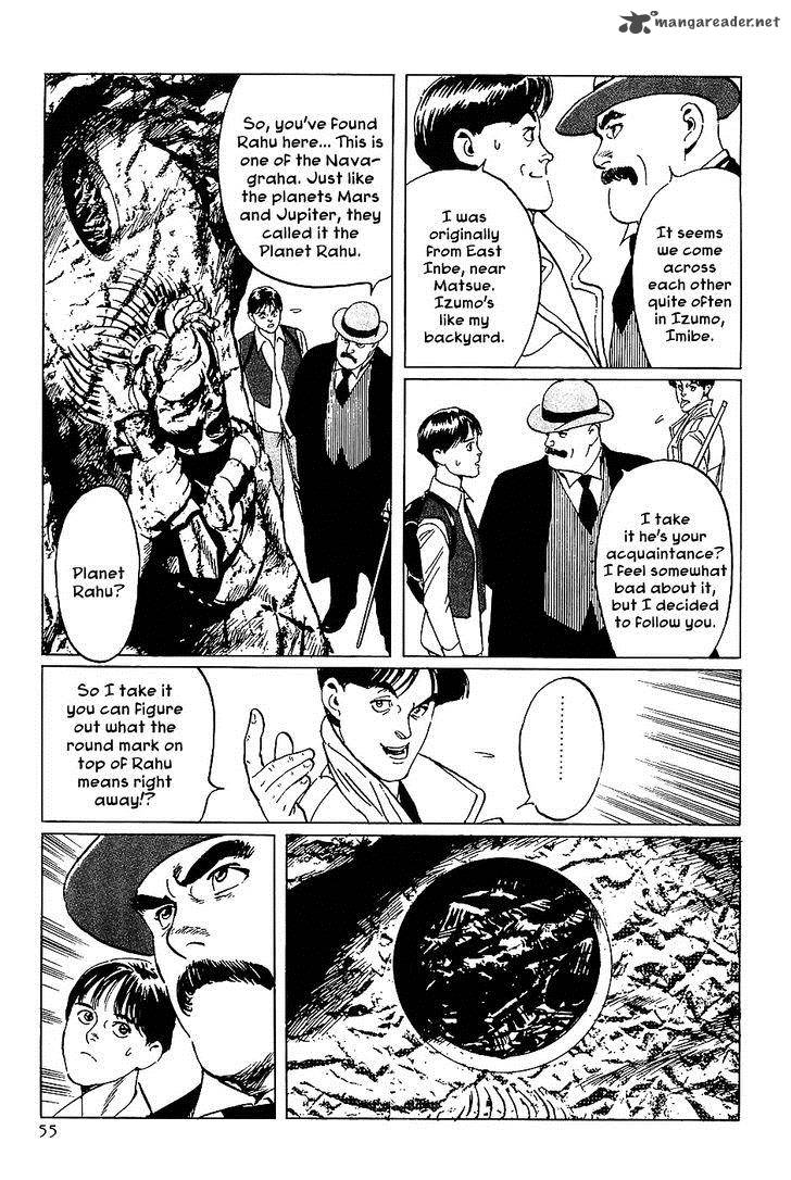 The Legendary Musings Of Professor Munakata 14 11
