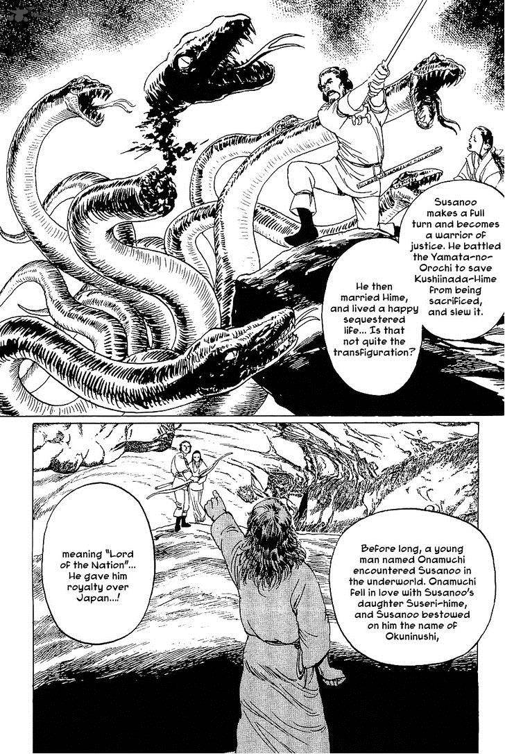 The Legendary Musings Of Professor Munakata 14 18
