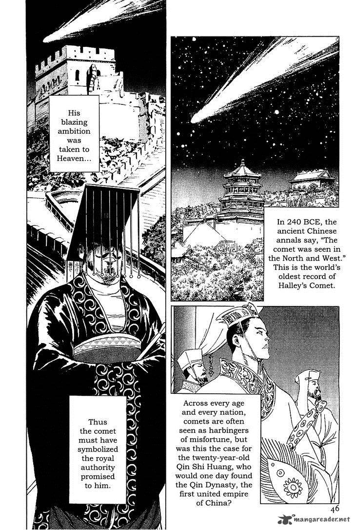 The Legendary Musings Of Professor Munakata 14 2