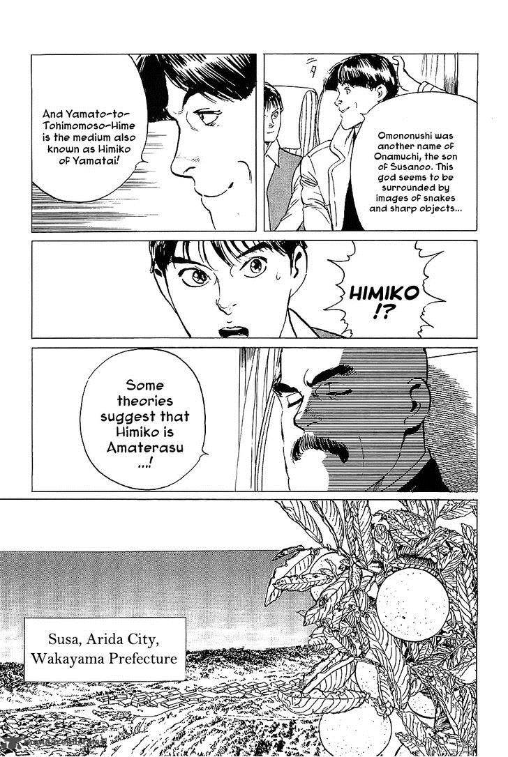 The Legendary Musings Of Professor Munakata 14 20
