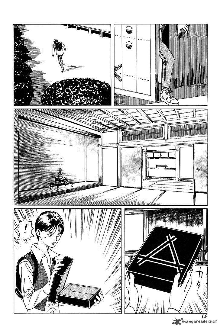 The Legendary Musings Of Professor Munakata 14 22
