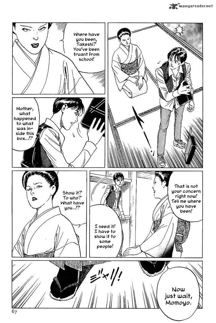 The Legendary Musings Of Professor Munakata 14 23