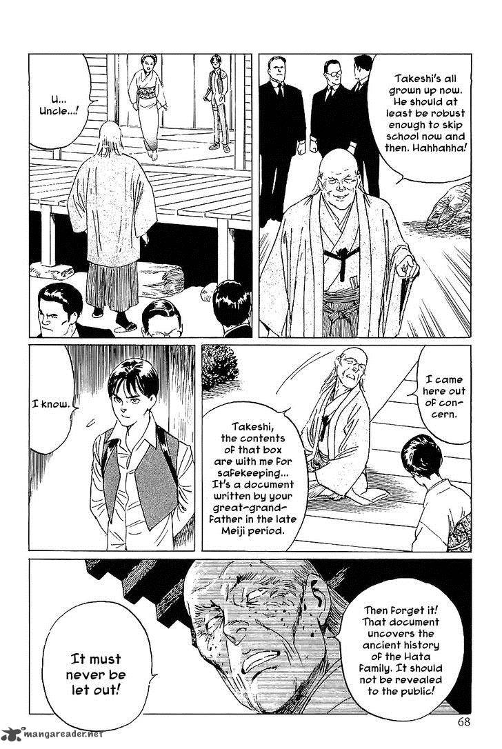 The Legendary Musings Of Professor Munakata 14 24
