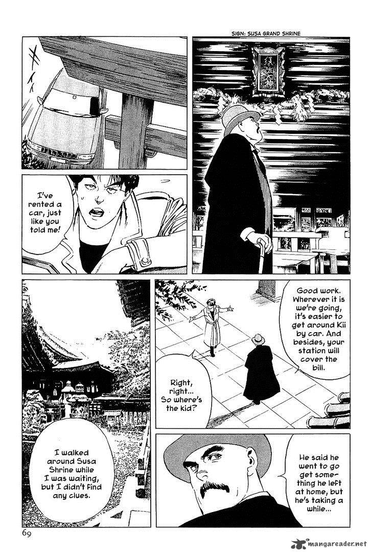 The Legendary Musings Of Professor Munakata 14 25