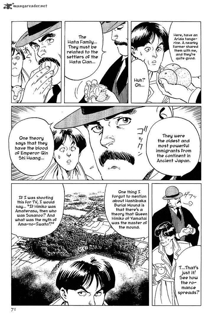 The Legendary Musings Of Professor Munakata 14 27